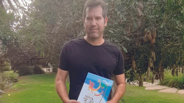 וינגרד והספר. "המציאות מורכבת"