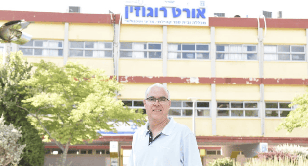 דודי גריסרו