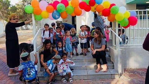 ילדי הגן החדש בכרם שלום (צילום: דוברות אשכול) ילדי הגן בכרם שלום