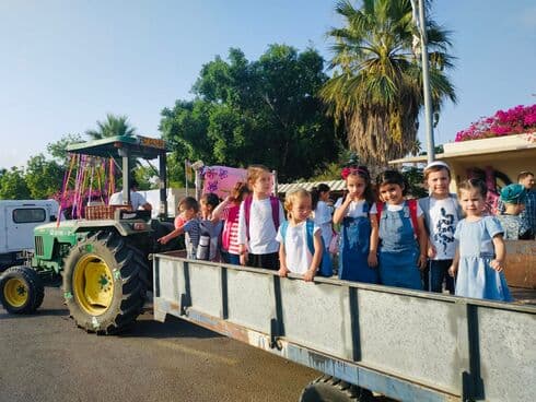 פותחים שנה בצל הקורונה. ילדי כרם שלום