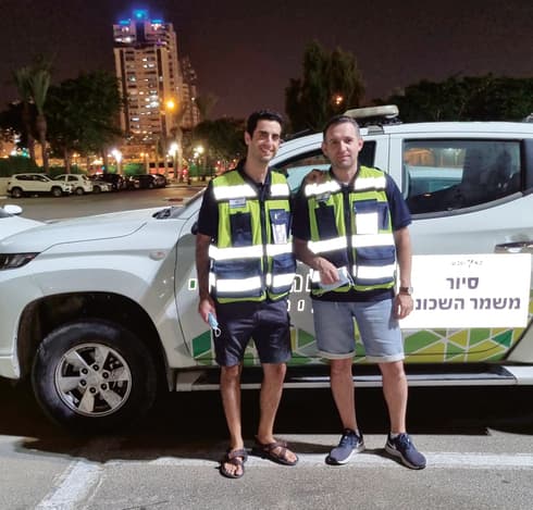 מתנדבי משמר השכונה. הפיילוט עובר לרמות
