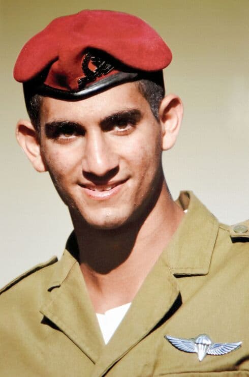 סמ"ר בניה רובל ז"ל 