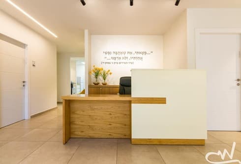 מחלקת נישואין המועצה הדתית פתח תקוה