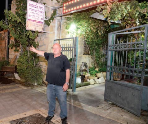 דוד כהן, מספר את ההיסטוריה של המקום