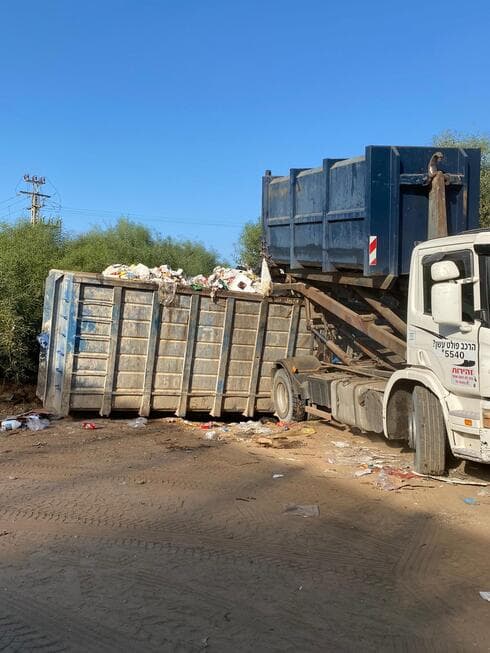 תחנת מעבר הפסולת הפיראטית