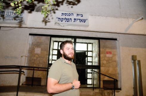 עומר שוורצפוקס