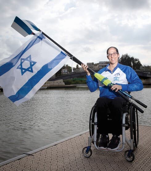 מורן סמואל