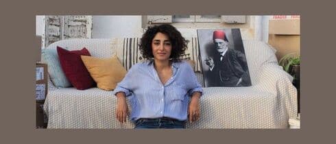"בלוז ערבי"