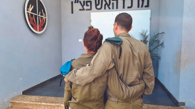 שומרים על הבית. ב' וש'