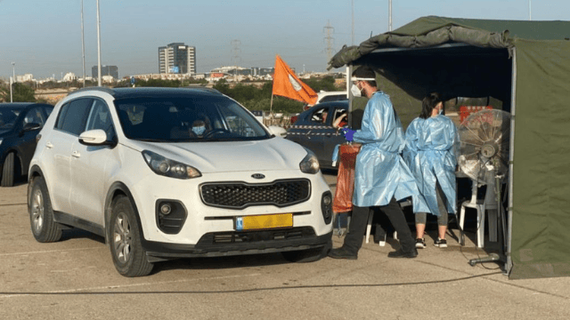 מתחם הבדיקות בראשל"צ מתחם הבדיקות בראשל"צ