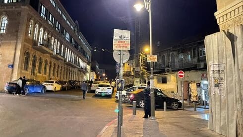 ״על נשים להימנע ממעבר או שהיה״