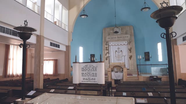 בית הכנסת הגדול בהרצליה
