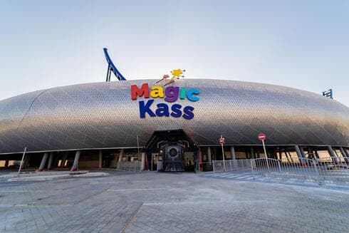 פארק השעשועים המקורה במעלה אדומים, Magic Kass