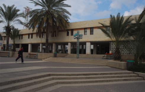 עיריית נתיבות