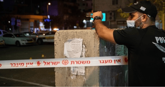 ירי בקרית אתא