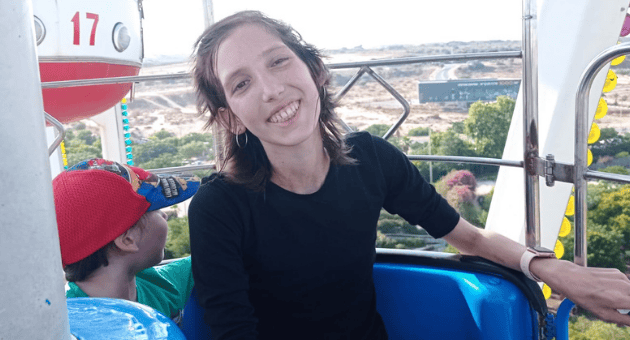 תמר הרמן ז"ל
