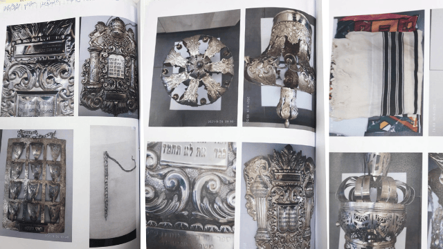 הפריטים שנגנבו מבית הכנסת הפריטים שנגנבו מבית הכנסת