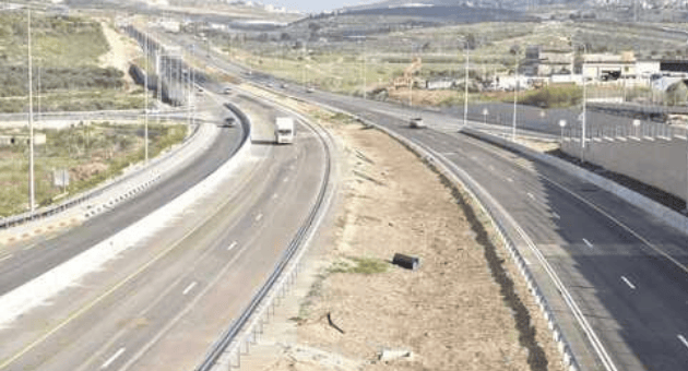 כביש 79