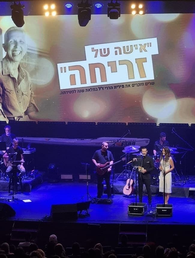 אקי אבני וגלית גיאת מנחים (צילום: יוסי פנסו) אקי אבני וגלית גיאת מנחים