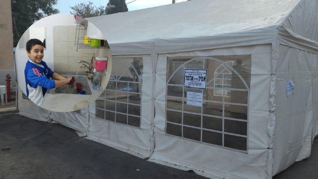 אוהל האבלים. אמיל אלופר ז"ל אוהל האבלים. אמיל אלופר ז"ל