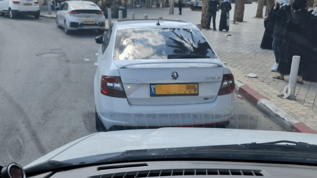 הרכב שחנה במקום אסור