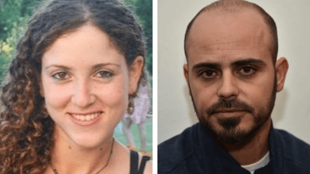 אלירן מלול ומיכל סלה ז"ל