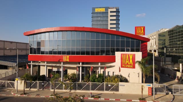 סניף מקס סטוק החדש בראשון לציון