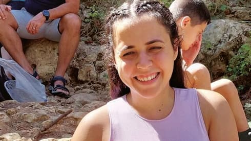 מיקה בנד. "מישהו צריך לעשות את זה"