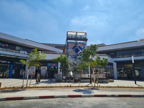 קניון הכיכר פתח תקוה קניון הכיכר פתח תקוה