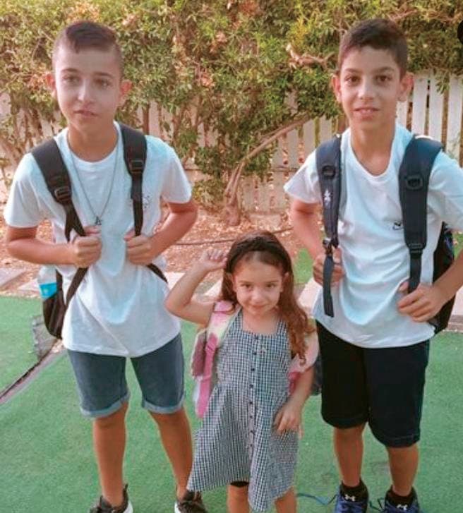 הילדים דקל, ליאם ואנאל ז"ל (צילום: באדיבות המשפחה) הילדים דקל, ליאם ואנאל ז"ל
