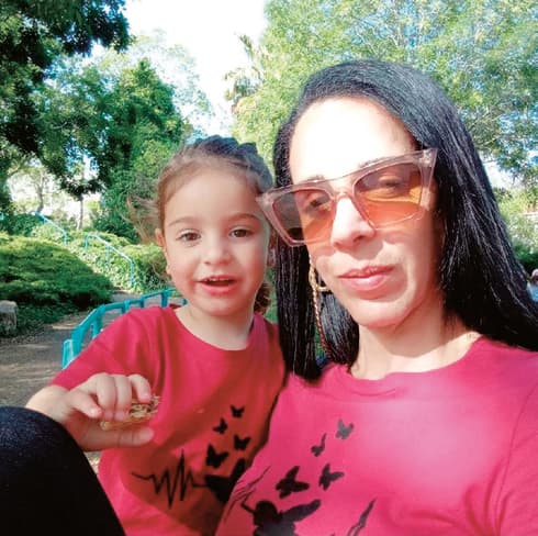 "הילדים היו כל עולמה". מורן בן אלי ז"ל (צילום: באדיבות המשפחה) מורן בן אלי ז"ל