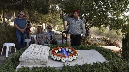 האזכרה למשה דיין במלאת 38 שנים למותו