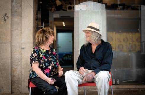 בירן ורז. "גם הבת שלנו הכירה ב'בירמן' והתחתנה"  
