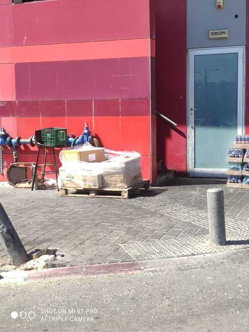 ממצאים חמורים בביקורת