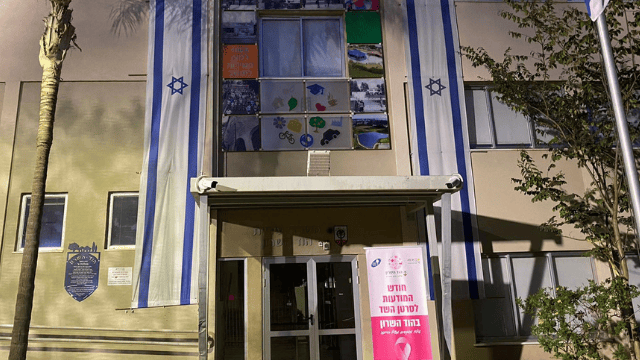 אושר התקציב
