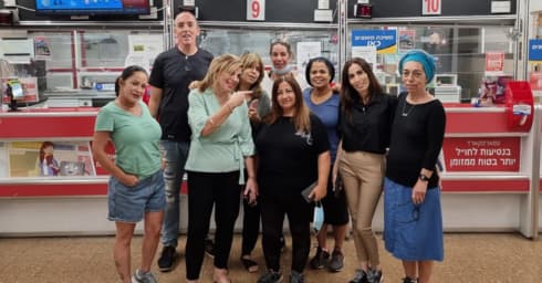 אהובה רחמילוב וצוות הדוורים