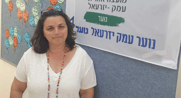 אסנת דוד