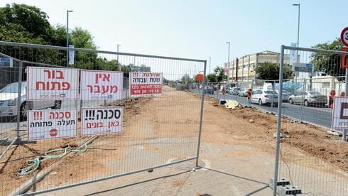 עבודות הרכבת בבת ים 