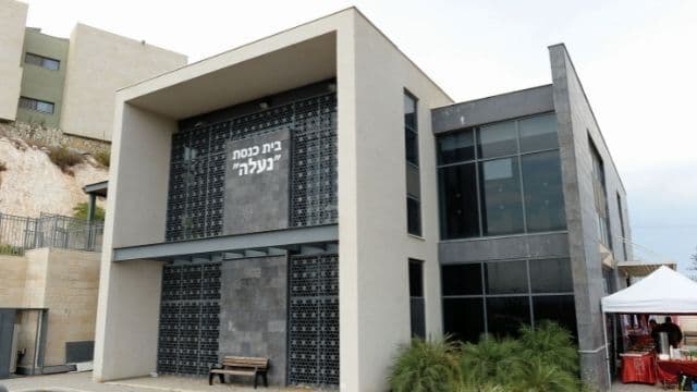 בית הכנסת החדש בנעלה, השבוע 