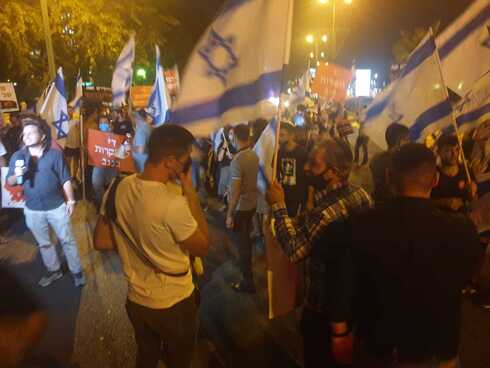ההפגנה בבאר שבע