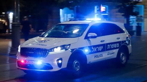 השוטרים הוזעקו למקום