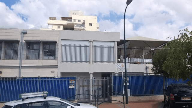 "פשוט נסגור את הגן". גן בוסתן