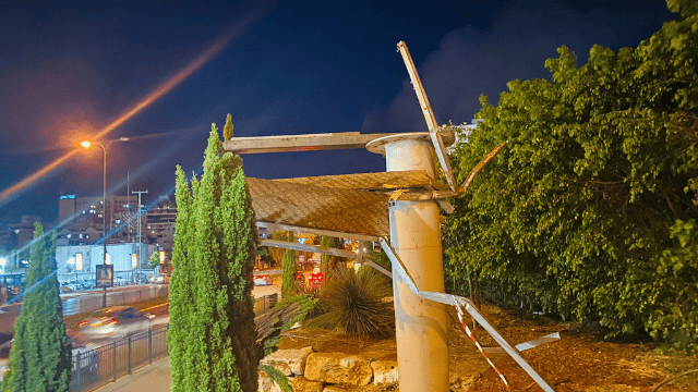 השלט שהוסר