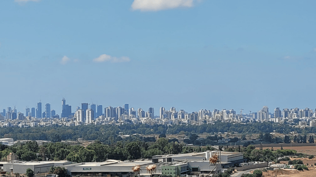 העיר פתח תקוה
