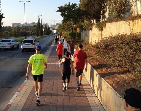 יום ההליכה העולמי ברחובות
