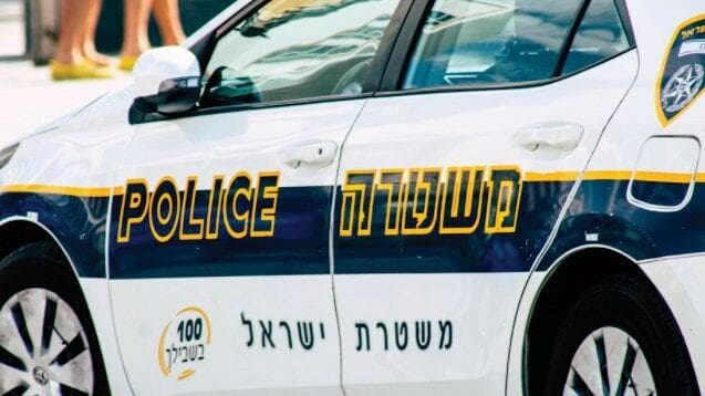 השוטרים הוזעקו למקום