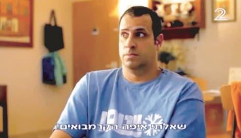 כלפון ב"רמזור". "היום מזהיר אותו יותר כליאור"  