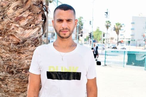 יוסי חברה. "לא להיכנע"