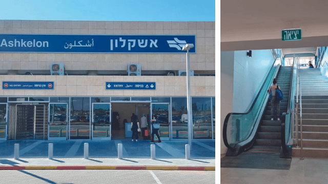 תחנת הרכבת המשופצת. אפילו המיזוג עבר שדרוג