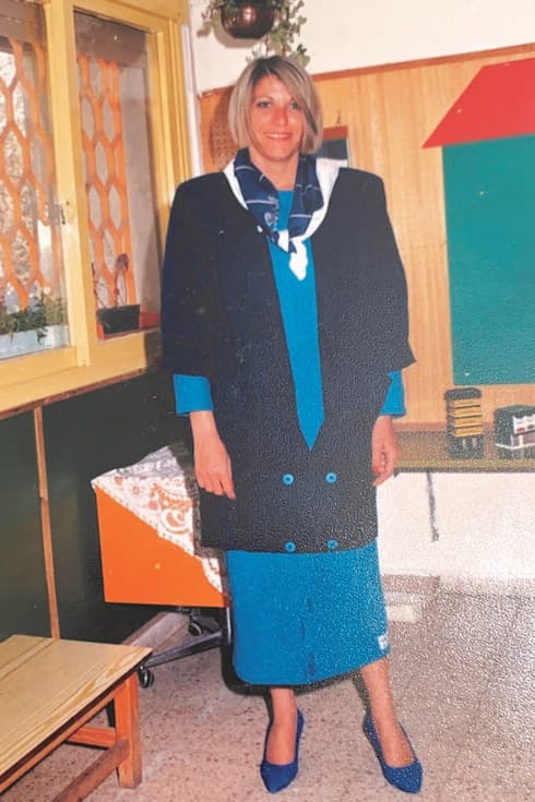 תמר אברמוביץ ז"ל בגן עמל בבת ים  
